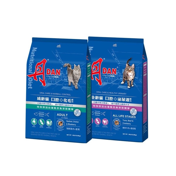丹 貓糧